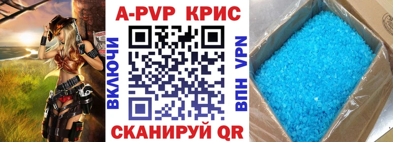 Где купить наркоту Краснообск COCAIN СК Галлюциногенные грибы Гашиш МАРИХУАНА Меф мяу мяу