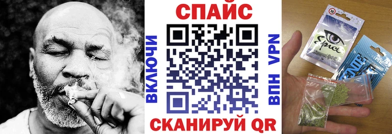 Бутират 99%  наркотики  Краснообск 