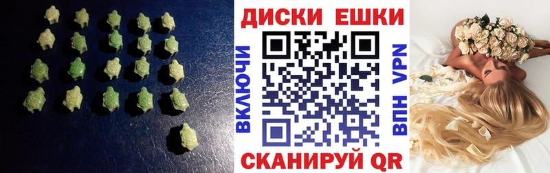 ОМГ ОМГ ONION  закладки  Краснообск  Ecstasy MDMA 