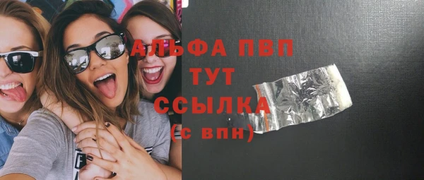 МДПВ Алзамай