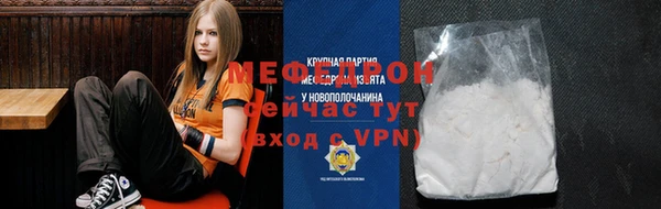 крисы Алексеевка
