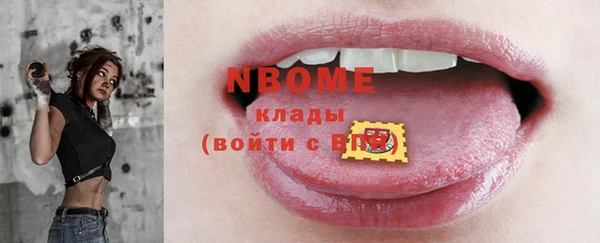 крисы Алексеевка