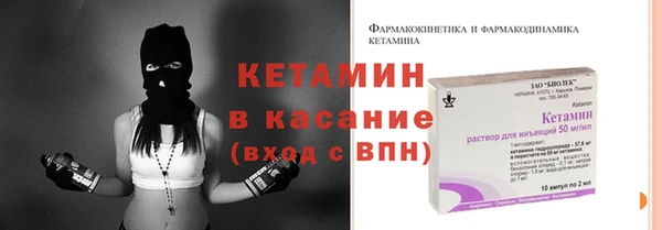 крисы Алексеевка