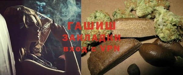 МДПВ Алзамай