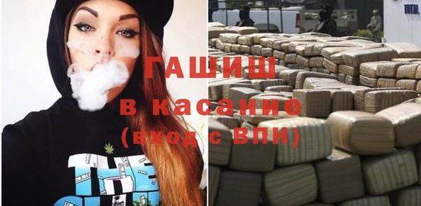 МДПВ Алзамай